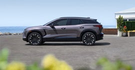 Lewis Chevrolet in Atchison KS